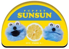 【中古】食玩 雑貨 11.レモン 「PUPPET SUNSUN キャラマグネッツ」