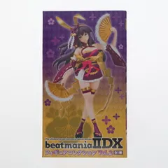 Beatmania IIDX 14 GOLD　梅桐緋浮美　のぼり　店頭用 Beatmania IIDX 14 GOLD 梅桐緋浮美 のぼり 店頭用 - メルカリ
