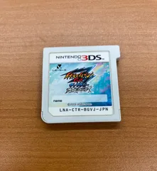ゲームカードのみ イナズマイレブンGOゴー ギャラクシー ビッグバン 3DS① 2025年最新】イナズマイレブンgo ギャラクシー カードの人気