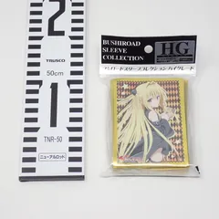 2025年最新】金色の闇 スリーブの人気アイテム - メルカリ