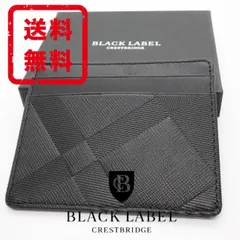 BLACK LABEL CRESTBRIDGE 名刺入れ 新品】 BLACK LABEL CRESTBRIDGE ブラックレーベル クレスト