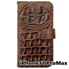 【新品未使用】 iPhone11 Pro Max 手帳型 ケース クロコ柄 (ブラウン) 型押し PUレザー 合皮 クロコダイル ワニ革調 カード収納 スタンド機能 フリップ カバー flip15-muji-iphone11max-br