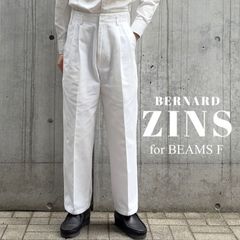 BERNARD ZINS BAC-J ピュアリネン 2タックトラウザーズ 生成り - メルカリ