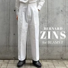 2025年最新】bernard zins veniceの人気アイテム - メルカリ
