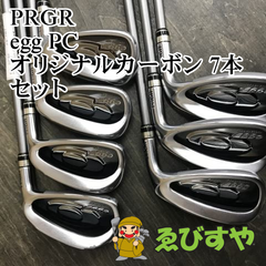 狭山■【中古】 アイアンセット プロギア egg PC オリジナルカーボン 7本セット M-37 25[8831]