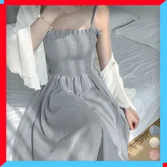 新品 キャミワンピース カーディガン 2点セット レディース 着やせ サマーワンピ 可愛い リゾート 春夏 【送料無料】