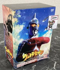 2025年最新】ウルトラセブン dvd boxの人気アイテム - メルカリ 2025年最新】ウルトラセブン dvd boxの人気アイテム - メルカリ