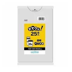 3個セット サニパック ポリ袋 15L 透明 520mm×600mm×0.02mm 25枚