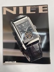 廃盤 ピーコック魔法瓶工業 Peacock VCA-501 電気コンロ - メルカリ