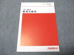 2025年最新】小林清隆の人気アイテム - メルカリ