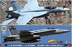はせがわ - 【中古】ハセガワ 1/72 F/A-18E/F スーパーホーネット USS ニミッツ CVW-11 スペシャルパック Part1 SP365[10][240010480536] Amazon | ハセガワ 1/72 アメリカ海軍 F/A-18E/F スーパー