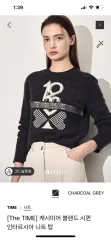 TIME(タイム) カシミヤ タルシアのブレンドシーケンス ニットトップス