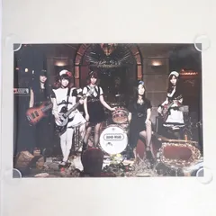 2025年最新】band-maid ポスターの人気アイテム - メルカリ