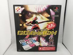 ダンスダンスレボリューション専用コントローラ・マナークッション