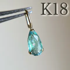 ポルダーオパール ペンダントトップ 7.71ct. 8.95g 【公式通販】