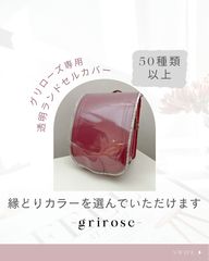 Item thumbnail for item a98a8512-f0a7-4733-b44b-0db2fc645975