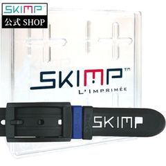 SKIMP シリコンラバーベルト メンズ レディース ゴム ゴルフ スノボ 防水  長さ約135cm 幅約3.4cm スキンプ【黒 ブラック】