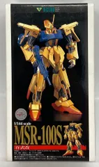 B-CLUB 1/144 デビルガンダム レジンキャストキット ジャンク Yahoo