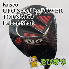 入間■【中古】 ユーティリティ キャスコ UFO Speed by POWER TORNADO Falcon Shaft R 22[8185]