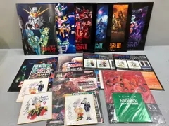 2024年最新】the origin展の人気アイテム - メルカリ