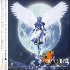 Finale of Devastation 初音ミク 統率者 破滅の終焉 mtg - メルカリ