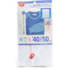 Item thumbnail for item 670cd4ea-94b4-4e89-8da1-75aa8907f21e