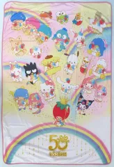 【中古】抱き枕カバー・シーツ・ブランケット 集合 お昼寝ケット 「サンリオ当りくじ サンリオキャラクターズ当りくじ」 ラストスペシャル賞