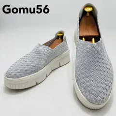 美品 Gomu56 スニーカー スリッポン 厚底 編み込み M ゴムゴム シルバー レディース hws02317