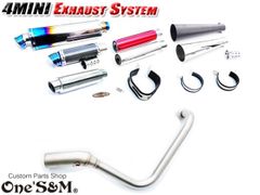 フルエキゾースト マフラー ワンズ管SP モンキー ゴリラ ダックス シャリー用 ステンレス エキパイタイプ