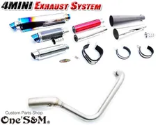 2025年最新】モンキー マフラー 4Lの人気アイテム - メルカリ