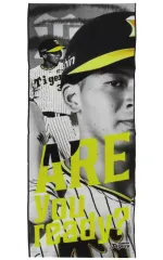 2026年最新】井上広大の人気アイテム - メルカリ