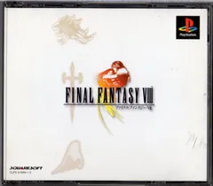 ファイナルファンタジー Ⅷ　/　PS1「中古ソフト」