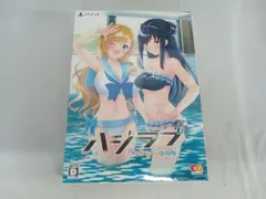 PS4/ ハジラブ -Making*Lovers- 完全生産限定版