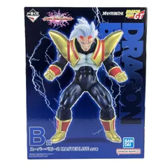 スーパーベビー2 一番くじ ドラゴンボール VSオムニバスアルティメット MASTERLISE B賞 フィギュア 中古未開封品 ③