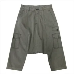 2025年最新】BLACK COMME des GARCONS メンズ サルエルパンツの