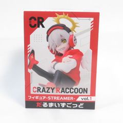 중고 미개봉품 Crazy Raccoon 피규어 다루마이즈고도 STREAMER-Vol.1 GiGO/기고 피규어 pr01487