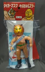 タイガーマスク。中島製作所黄金マスク（ゴールデンマスク）大、中、小。の三体セット タイガーマスク。中島製作所黄金マスク（ゴールデンマスク）大