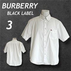 BURBERRY BLACK LABEL バーバリーブラックレーベル メンズ 半袖シャツ 3 刺繍ロゴ コットン BMW25-220-02 三陽商会 ホワイト系 (F024)★