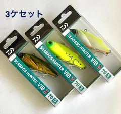 2025年最新】シーバスハンターzの人気アイテム - メルカリ