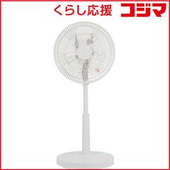 リビング扇風機 HKS-103MGR ヒロコーポレーション レトロポップ - メルカリ