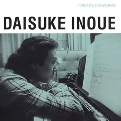 2026年最新】マッハバロン レコードの人気アイテム - メルカリ