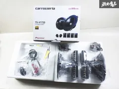 2025年最新】ts-v173の人気アイテム - メルカリ 