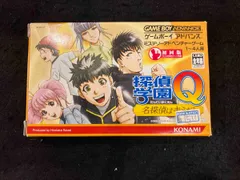 探偵学園Q 名探偵はキミだ!