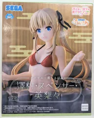 【非売品】冴えない彼女の育てかた 英梨々 ロング サイズ 二つ折り ポスター 劇場版「冴えない彼女の育てかた Fine」 B2タペストリーB［恵