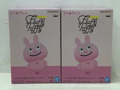 2025年最新】Fluffy Puffy ラブラビットの人気アイテム - メルカリ