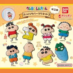 クレヨンしんちゃん マグネット ガチャ