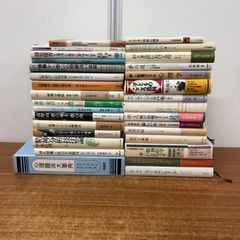▲01)【同梱不可】LecalandreI/Massimiliano and Raffaele Alajmo/2006年/洋書/レ・カランドレ/マッシミリアーノ/ラファエーレ・アライモ/A △01)【同梱不可】LecalandreI/Massimiliano and Raffaele