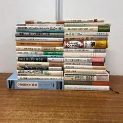 心理臨床大事典 改訂版 | 氏原 寛 |本 | 通販 | Amazon
