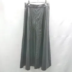 ◇ Θ a.v.v Charme ロング フレア スカート サイズL ブラック レディース E  【1502180060465】