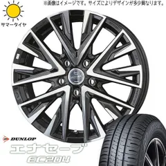 2025年最新】165 55r15 タイヤ ホイールセットの人気アイテム 2025年最新】165 55r15 タイヤ ホイールセットの人気アイテム